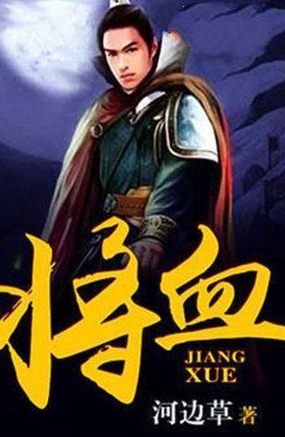 为什么年轻人的存款越来越少了？你觉得年轻时养成储蓄习惯是有必要的吗？游戏画面